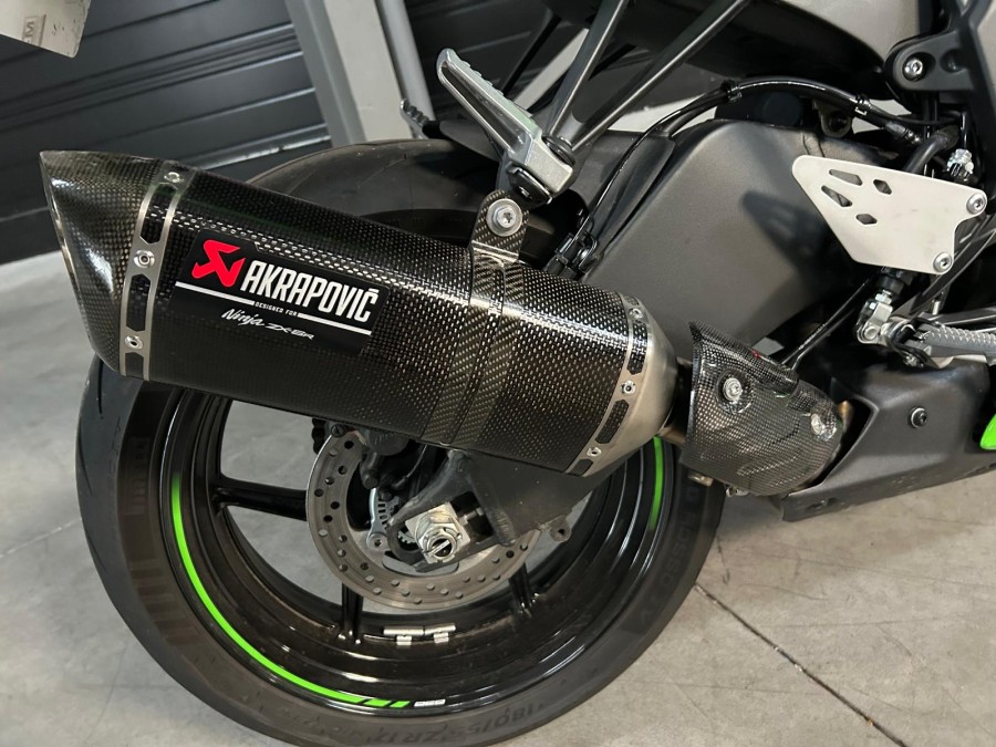 KAWASAKI d'occasion ZX-6R ZXR de 2024 Meximeux (01)﻿