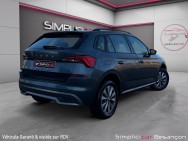 SKODA d'occasion KAMIQ 1.0 TSI 110 YOUNG EDITION de 2021 Besançon