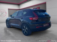 VOLVO d'occasion XC40 B3 PLUS 163 DCT de 2024 Vichy (03)﻿