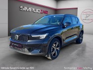 VOLVO d'occasion XC40 B3 PLUS 163 DCT de 2024 Vichy (03)﻿