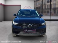 VOLVO d'occasion XC40 B3 PLUS 163 DCT de 2024 Vichy (03)﻿