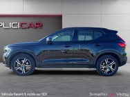 VOLVO d'occasion XC40 B3 PLUS 163 DCT de 2024 Vichy (03)﻿