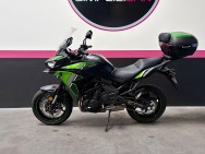 KAWASAKI d'occasion VERSYS 650 650 de 2024 Lyon Ouest (69)﻿