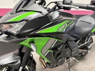 KAWASAKI d'occasion VERSYS 650 650 de 2024 Lyon Ouest (69)﻿