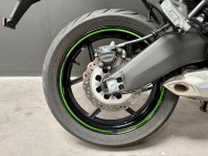 KAWASAKI d'occasion VERSYS 650 650 de 2024 Lyon Ouest (69)﻿