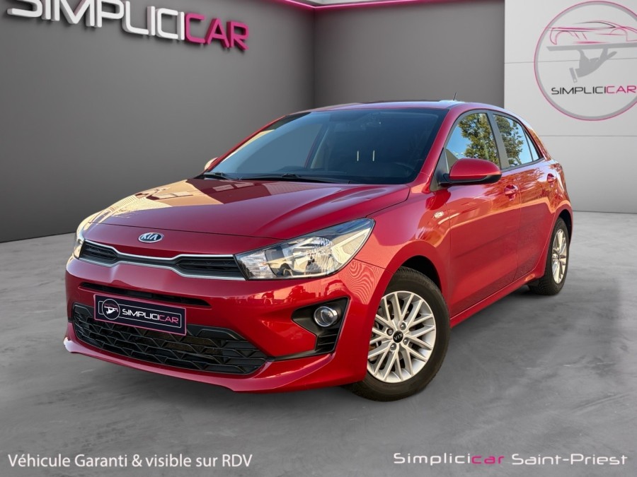 KIA d'occasion RIO 1.2 DPi 84ch Active de 2021 Lyon St Priest (69)﻿