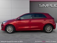 KIA d'occasion RIO 1.2 DPi 84ch Active de 2021 Lyon St Priest (69)﻿