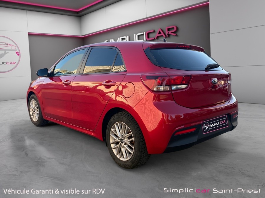 KIA d'occasion RIO 1.2 DPi 84ch Active de 2021 Lyon St Priest (69)﻿