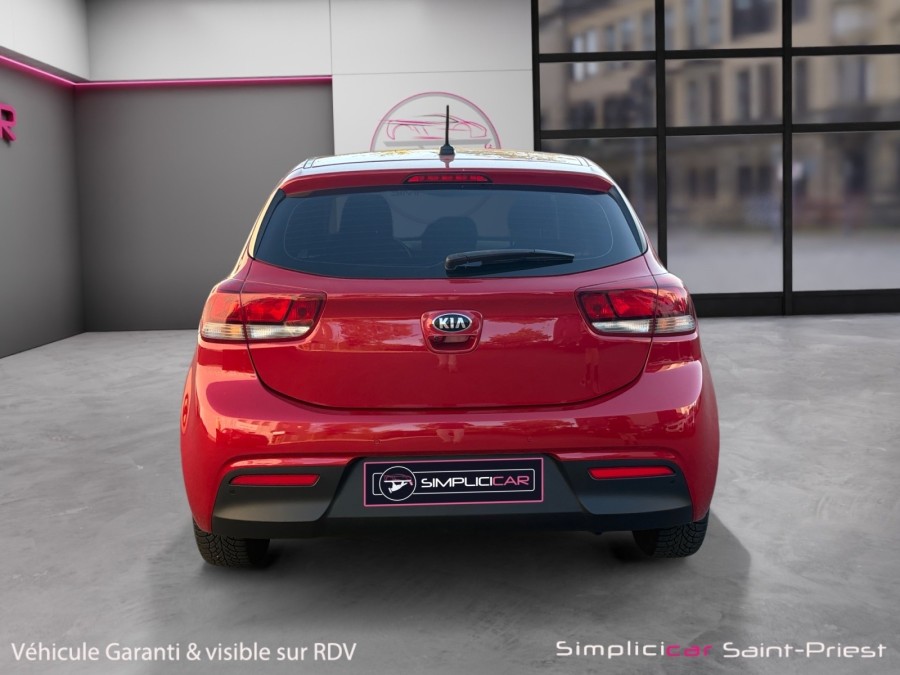KIA d'occasion RIO 1.2 DPi 84ch Active de 2021 Lyon St Priest (69)﻿