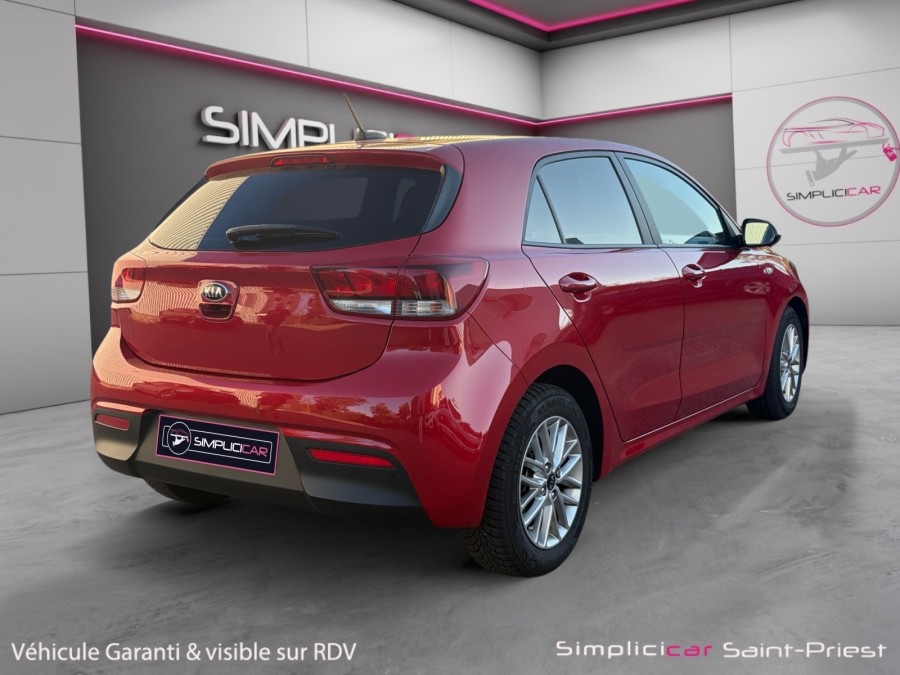 KIA d'occasion RIO 1.2 DPi 84ch Active de 2021 Lyon St Priest (69)﻿
