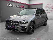 MERCEDES d'occasion GLB GLB 200 D AMG LINE de 2024 Carcassonne (11)﻿