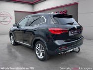 MG d'occasion EHS 1.5T GDI PLUG-IN HYBRID LUXURY de 2021 Limoges (87)﻿