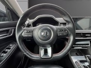 MG d'occasion EHS 1.5T GDI PLUG-IN HYBRID LUXURY de 2021 Limoges (87)﻿