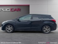 HYUNDAI d'occasion I30 1.6 CRDI de 2014 Vernon (27)﻿