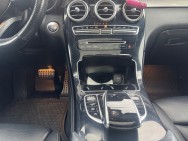 MERCEDES d'occasion GLC COUPE 250 d 204ch Fascination 4Matic