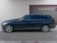MERCEDES d'occasion C 220 BLUETEC AUTO de 2014 Salon de Provence (13)﻿
