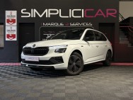 SKODA d'occasion KAMIQ 1.5 TSI Evo 2 150ch ACT Monte Carlo DSG7 de