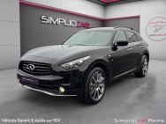INFINITI d'occasion QX70 3.7 S QX70 de 2016 Reims Tinqueux (51)﻿