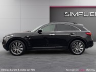INFINITI d'occasion QX70 3.7 S QX70 de 2016 Reims Tinqueux (51)﻿