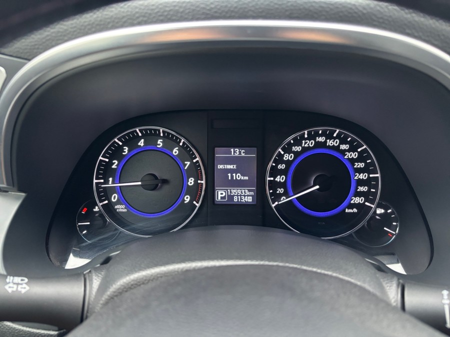 INFINITI d'occasion QX70 3.7 S QX70 de 2016 Reims Tinqueux (51)﻿