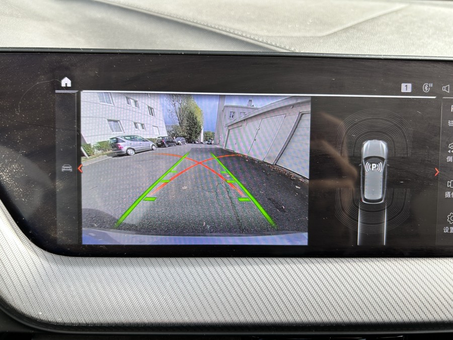 BMW d'occasion 116 1.5 I 109 AUTO de 2024 Vaucresson (92)﻿