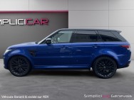 LAND ROVER d'occasion RANGE 5.0 V8 550 SUPERCHARGED SVR de 2017