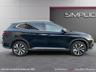 BYD d'occasion SEAL 218 BOOST DM-I de 2025 Toulon Ouest (83)﻿