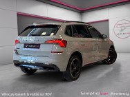SKODA d'occasion KAMIQ SKODA KAMIQ 1.5 TSI 150 MONTE CARLO DSG de