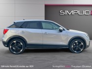 AUDI d'occasion Q2 35 TFSI 150 SPORT S TRONIC AUTO de 2020 Toulon
