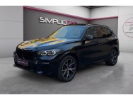 BMW d'occasion X5 45E XD 394 M SPORT BA de 2022 Paris 17 (75)﻿