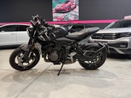TRIUMPH d'occasion Trident Trident 660 de 2021 Lyon Nord (69)﻿