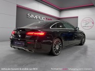 MERCEDES d'occasion CLASSE E V E400 4MATIC AMG LINE de 2017