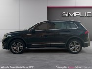 VOLKSWAGEN d'occasion TIGUAN 1.4 eHYBRIDE 245 DSG6 de 2021 Montreuil