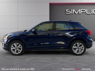 AUDI d'occasion Q2 30 TFSI 110 DESIGN de 2021 Nîmes (30)﻿