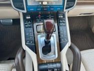 PORSCHE d'occasion CAYENNE Cayenne s  e hybride de 2015 Vaucresson