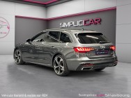 AUDI d'occasion A4 AVANT 35 TDI Mild Hybrid de 2023 Strasbourg (67)﻿
