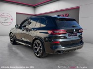 BMW d'occasion X5 45E MSPORT de 2021 Troyes (10)﻿