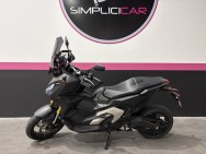 HONDA d'occasion X-ADV750 0.7 54 de 2023 Lyon Ouest (69)﻿