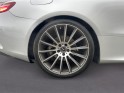 Mercedes classe e coupe fascination 200 9g-tronic. occasion simplicicar orgeval  simplicicar simplicibike france