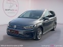 Volkswagen touran 1.4 tsi 150 bmt dsg7 7pl r-line occasion cannes (06) simplicicar simplicibike france