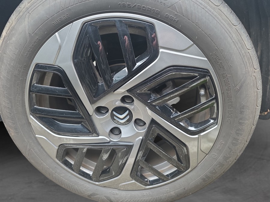 CITROEN d'occasion C4 1.2 PURE TECH 130 PLUS de 2024 Vannes (56)﻿