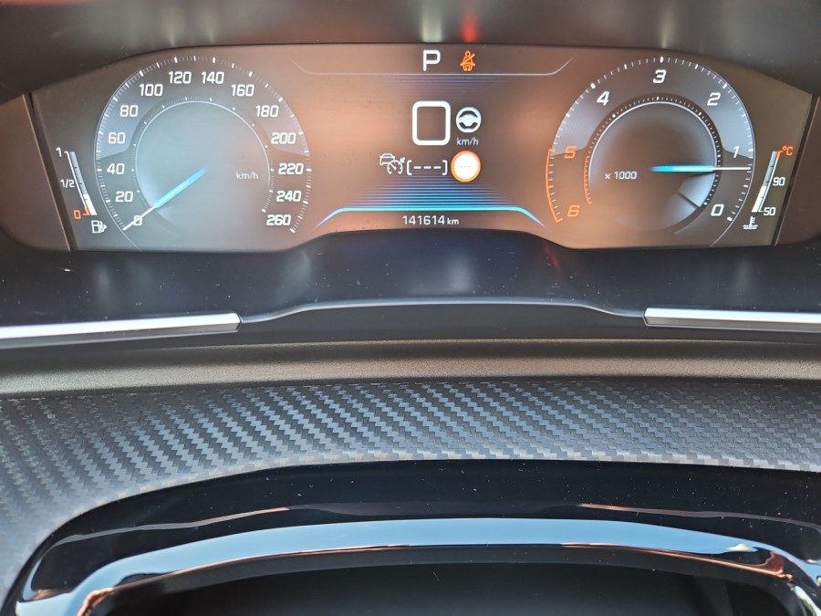 PEUGEOT d'occasion 508 160 CH S&S EAT8 de 2019 Arras (62)﻿