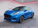 Ford puma 1.0 ecoboost 125 ch mhev ss dct7 st-line x occasion simplicicar guadeloupe  simplicicar simplicibike france