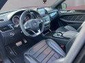 Mercedes gle coupe 63 s amg 7g-tronic speedshift plus 4matic toit pano / garantie 12 mois / carnet mercedes a jour occasion...
