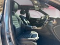 Mercedes glc 250 9g-tronic 4matic fascination - suivi mercedes complet - parfait etat occasion cannes (06) simplicicar...