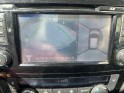 Nissan qashqai 1.2 dig-t 115 stop/start connect edition camera gps toit panoramique garantie 12 mois europe occasion...
