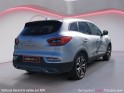 Renault kadjar blue dci 115 edc intens occasion toulouse (31) simplicicar simplicibike france