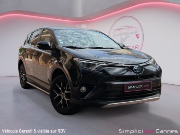 Toyota rav4 hybride 197ch 2wd exclusive occasion cannes (06) simplicicar simplicibike france