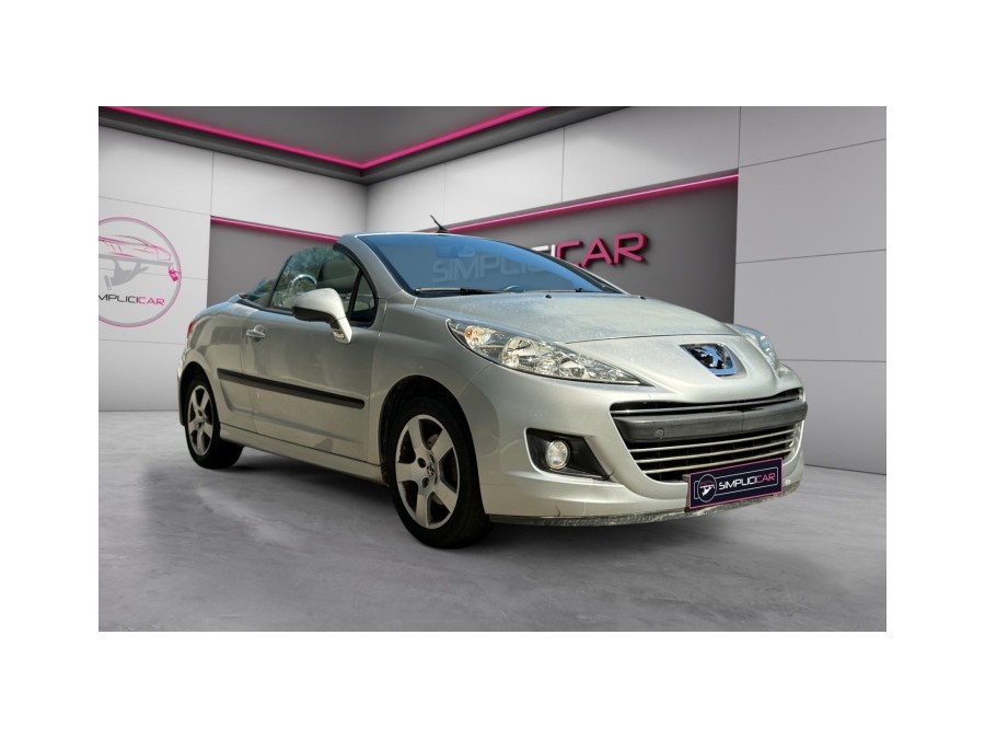 HASH:202ef93eca4681dc46bcc3e8b6a37707