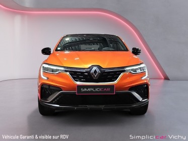 Renault arkana e-tech 145 - 21b r.s. line garantie 12 mois occasion simplicicar vichy simplicicar simplicibike france